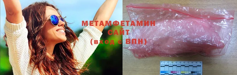 Цена Нижние Серги Cocaine  МЕФ  ГАШ  АМФ  МАРИХУАНА 