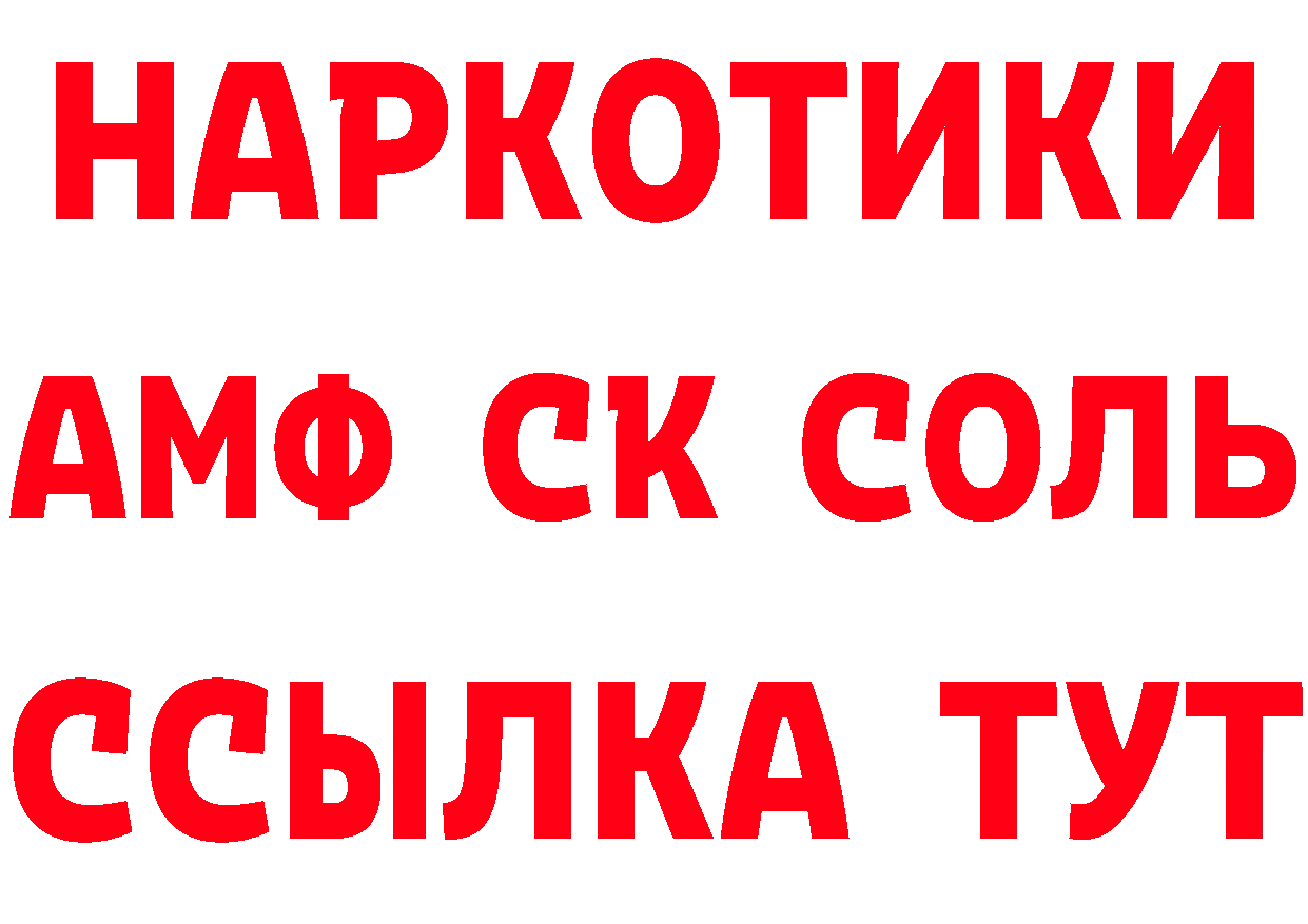 Бутират бутик маркетплейс площадка мега Нижние Серги